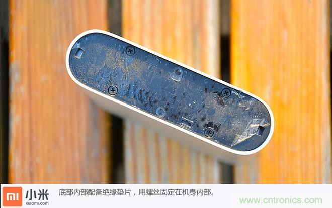 69元小米移动电源拆解，超高性价比有什么秘密？