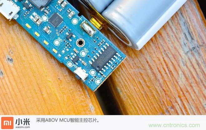 69元小米移动电源拆解，超高性价比有什么秘密？