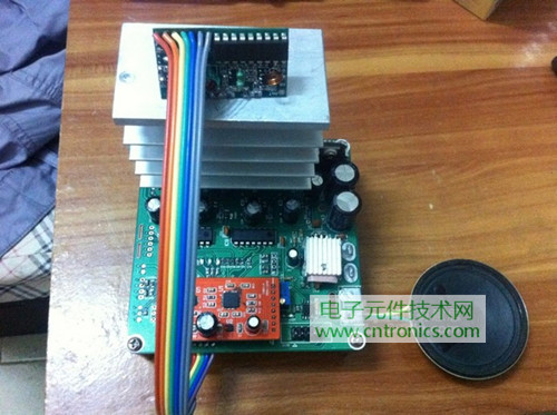 就那么简单！DIY属于自己的&ldquo;赛格威&rdquo;平衡车