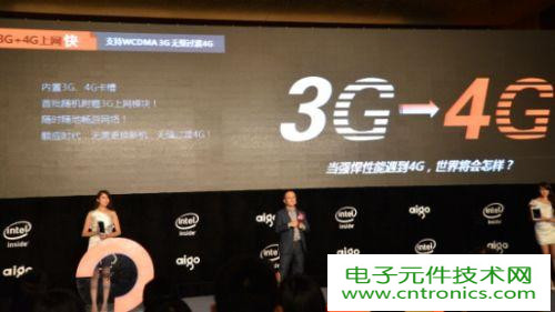 爱国者X82发行，极致体验！