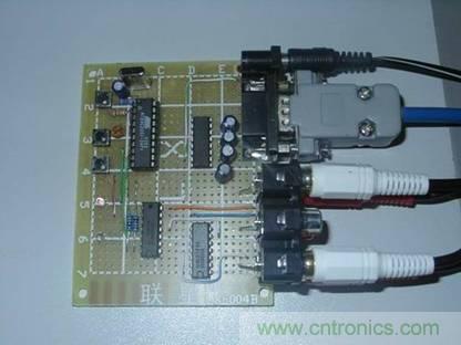 DIY超级PC遥控器，让你的电脑更智能