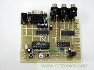 DIY超级PC遥控器，让你的电脑更智能