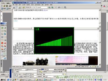 DIY超级PC?？仄鳎媚愕牡缒愿悄? width=