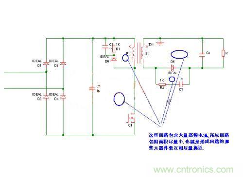 搞定PCB布线！资深工程师PCB布线经验大分享