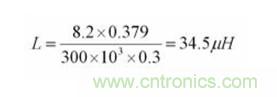 电感选择有妙招：一步到位，准确选择开关电源电感！