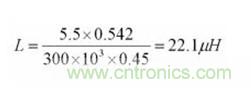 电感选择有妙招：一步到位，准确选择开关电源电感！