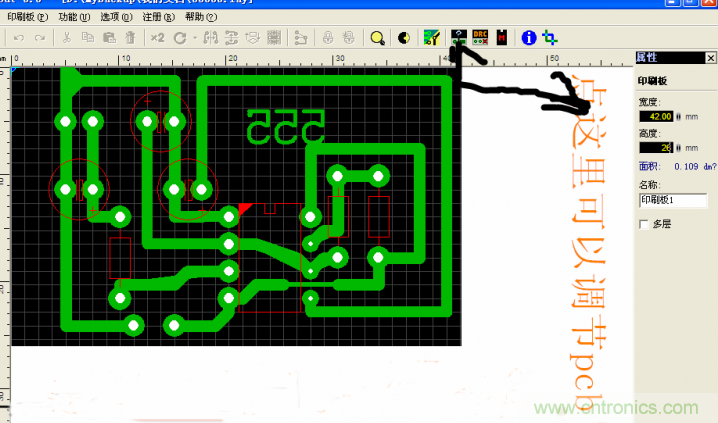 DIY菜鸟福音！感光干膜PCB负片输出的一种方法！