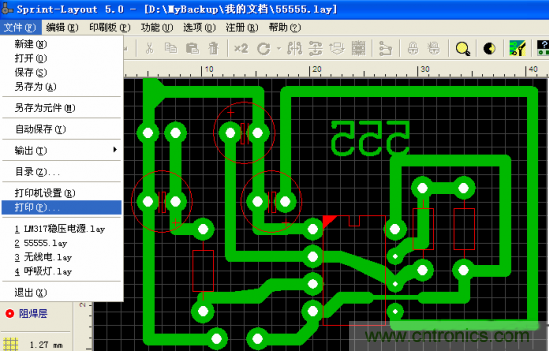 DIY菜鸟福音！感光干膜PCB负片输出的一种方法！
