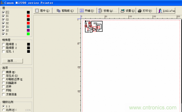 DIY菜鸟福音！感光干膜PCB负片输出的一种方法！