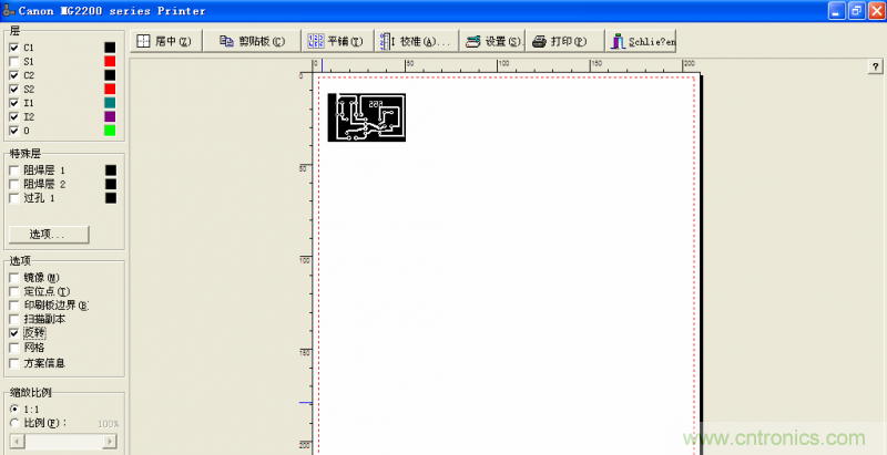 DIY菜鸟福音！感光干膜PCB负片输出的一种方法！