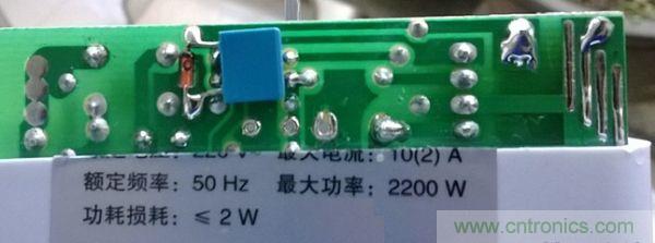 改造后的定时器的性能参数