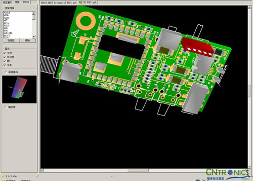 达人创意DIY:无线2.4G音频收发器