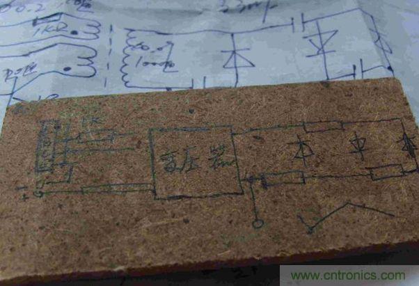 DIY单管自激，领略高压电火花风采