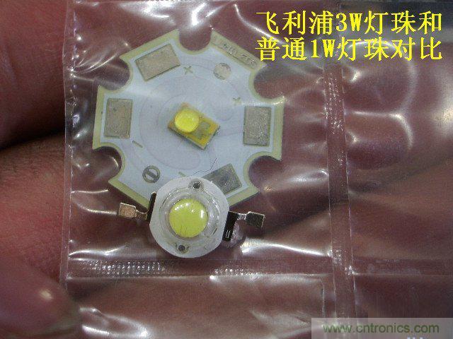 DIY：大雄家的路灯，带你找回童年的记忆