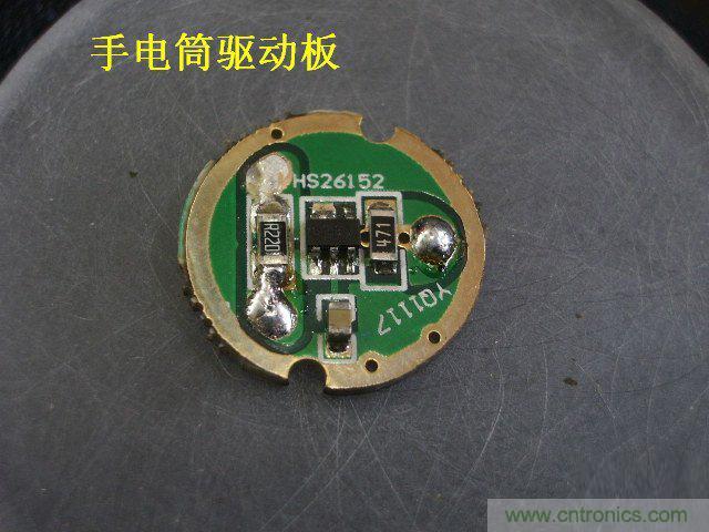 DIY：大雄家的路灯，带你找回童年的记忆