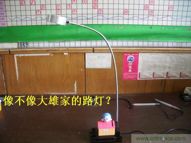 DIY：大雄家的路灯，带你找回童年的记忆