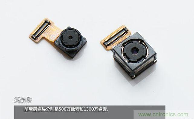 拆神州E50 S1手机