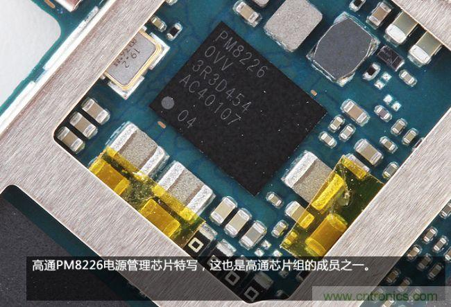 曝拆千元神机电信版红米1S