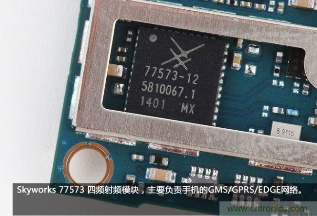 曝拆千元神机电信版红米1S