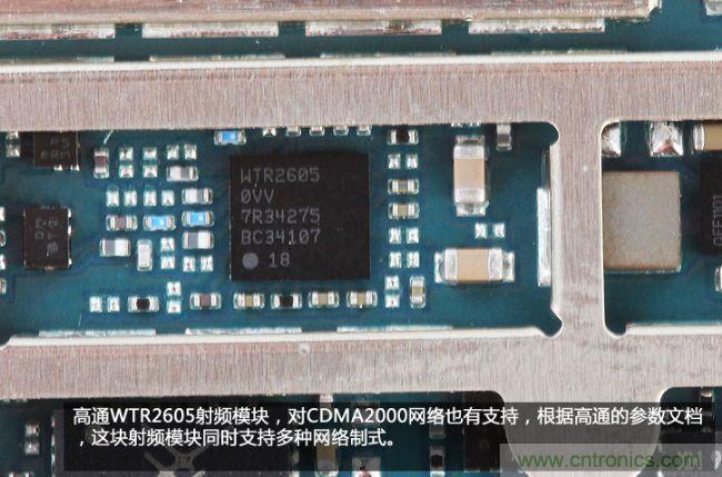 曝拆千元神机电信版红米1S