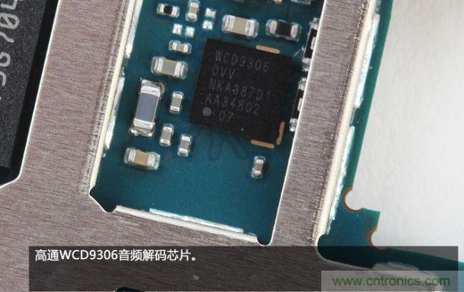 曝拆千元神机电信版红米1S