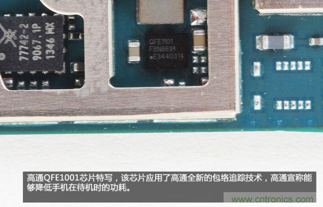 曝拆千元神机电信版红米1S