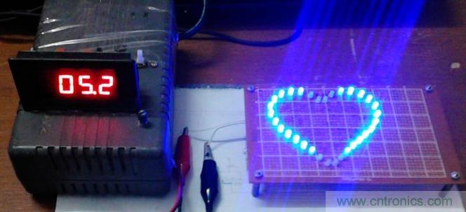 三八节将至！DIY心形LED流水灯！你们懂的~