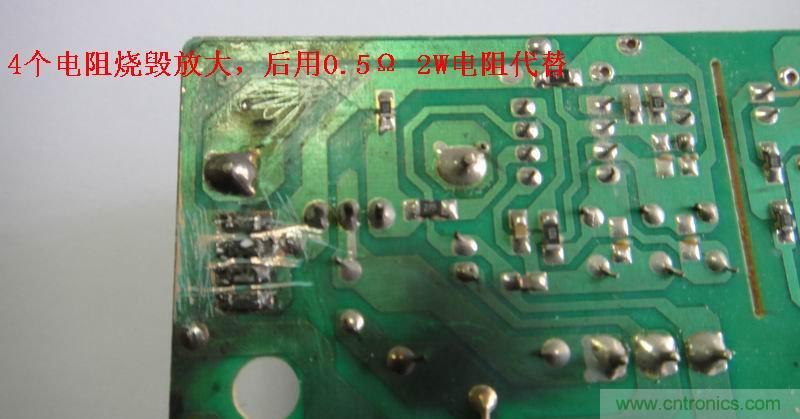 维修达人:拆解维修48V电动车充电器