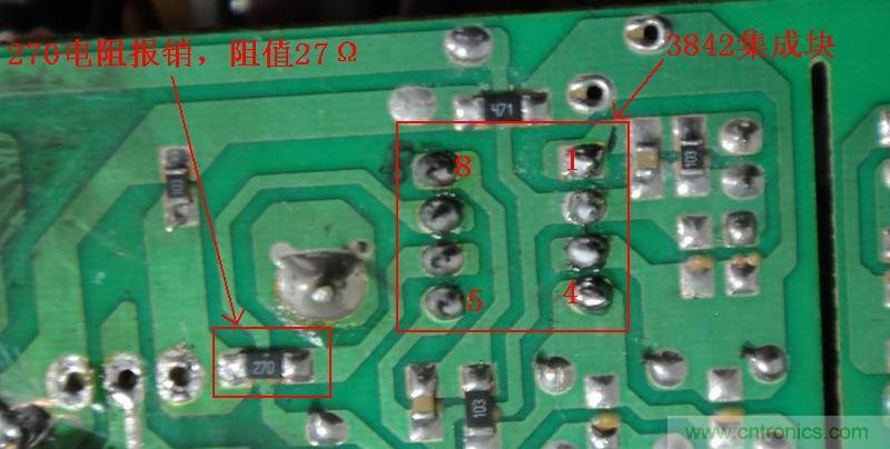 维修达人:拆解维修48V电动车充电器