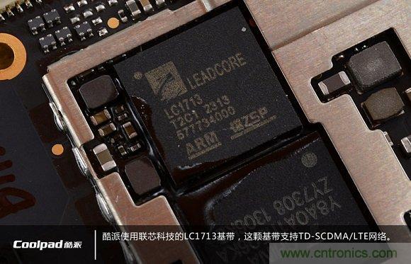 酷派S6基带芯片图解