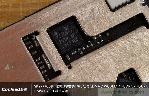 酷派S6电源功放芯片图解