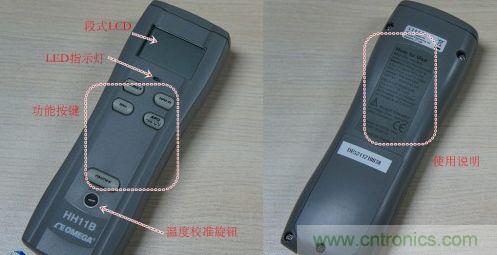 数字温度计HH11B前后面板