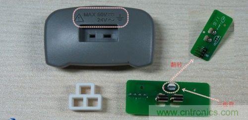 K型热电偶插接座