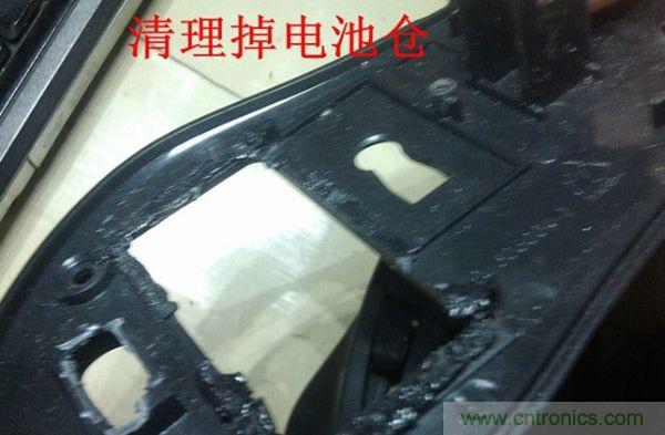 改造费电鼠标G52，&ldquo;变身&rdquo;节能感应鼠标