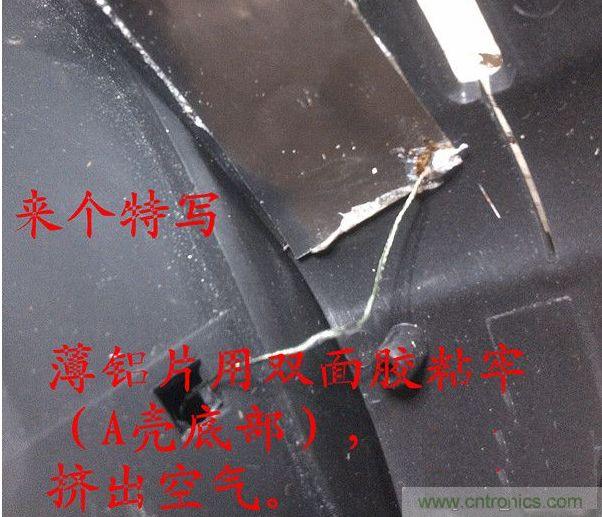 改造费电鼠标G52，&ldquo;变身&rdquo;节能感应鼠标