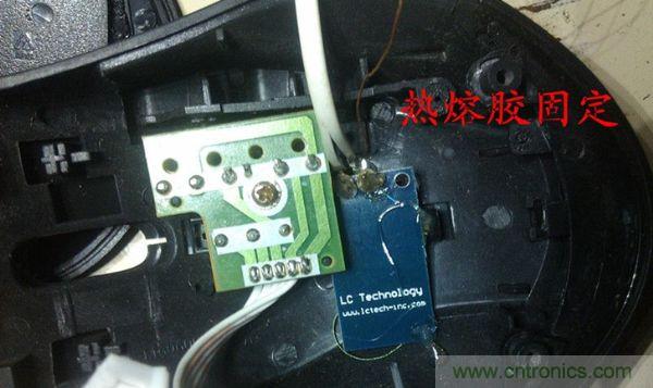 改造费电鼠标G52，&ldquo;变身&rdquo;节能感应鼠标