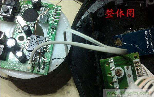 改造费电鼠标G52，&ldquo;变身&rdquo;节能感应鼠标