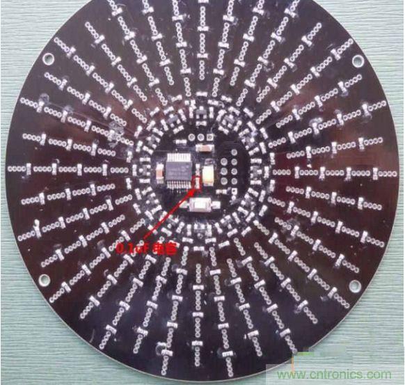 极光雾状LED灯的组装步骤