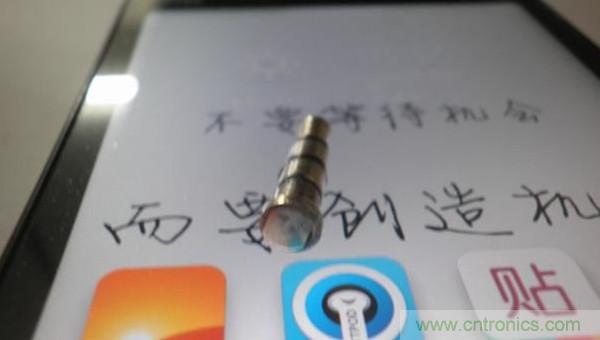 &ldquo;米键&rdquo;DIY全程分享