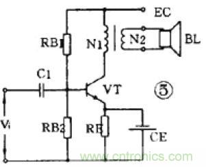 是单管功率放大器