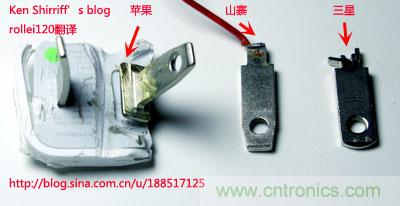 “真”“假”苹果绿充电器拆解解密