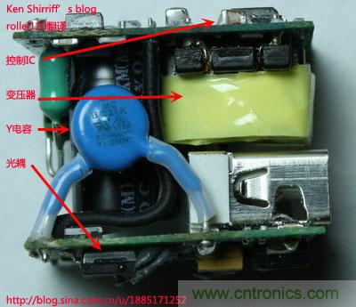 “真”“假”苹果绿充电器拆解解密