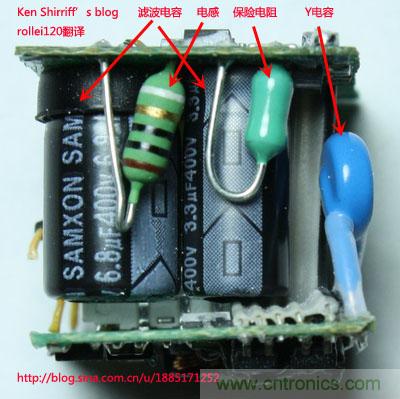 “真”“假”苹果绿充电器拆解解密