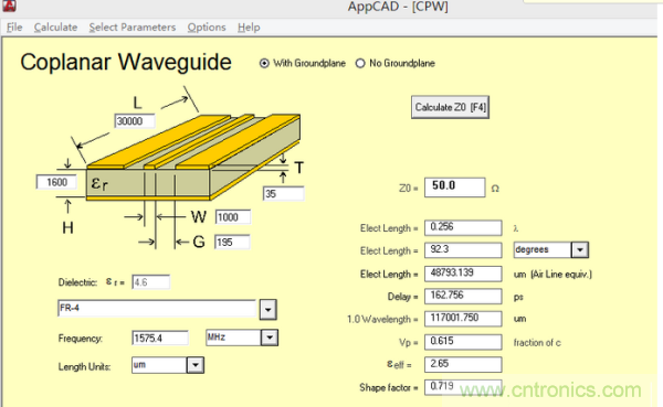 教你DIY价格昂贵的GPS?？? width=