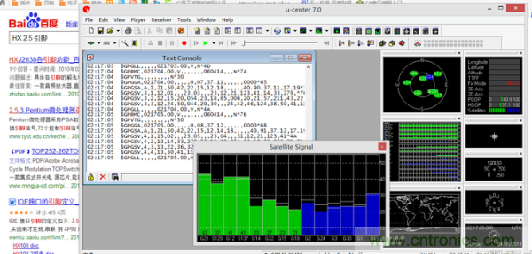 教你DIY价格昂贵的GPS?？? width=