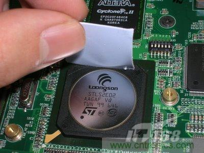 龙芯-3B1500晶片