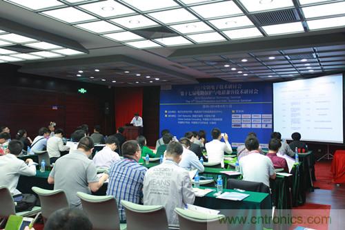 赛迪顾问郭总给大家分析特定视频监控客户需求