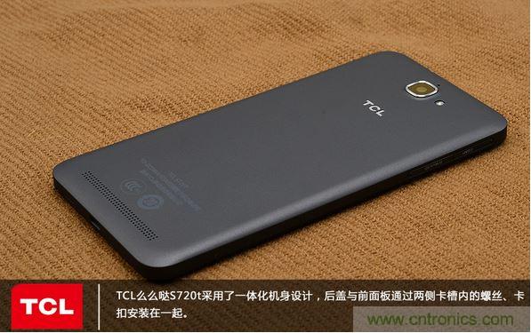 详拆TCL么么哒手机