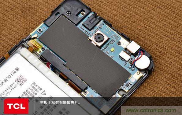 详拆TCL么么哒手机