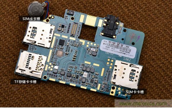 详拆TCL么么哒手机